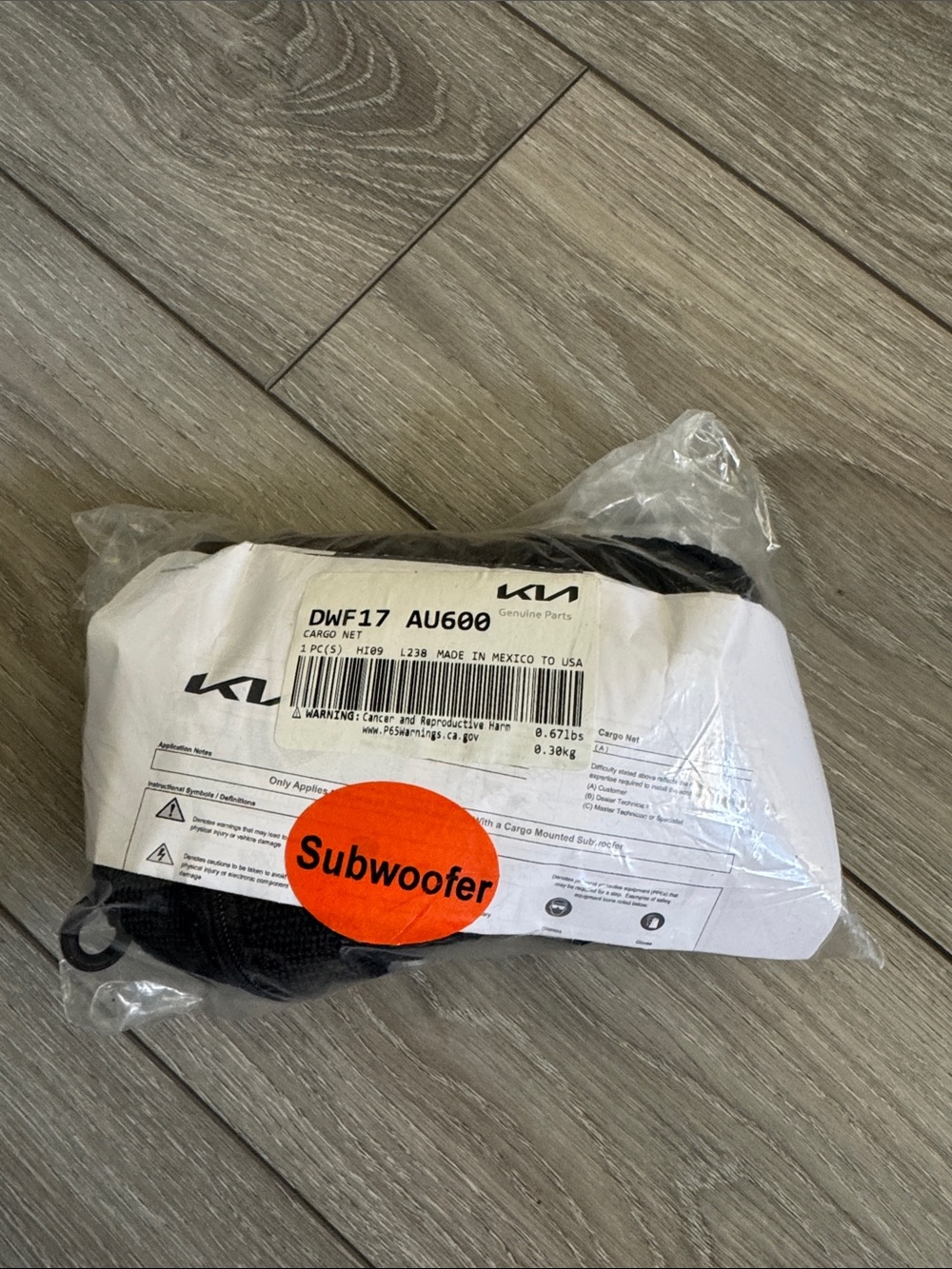 Kia Sportage Black Cargo Net for Subwoofer